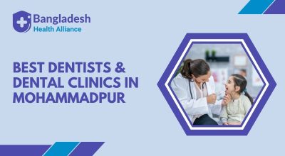 Best-Dentists-Dental-Clinics-in-Mohammadpur
