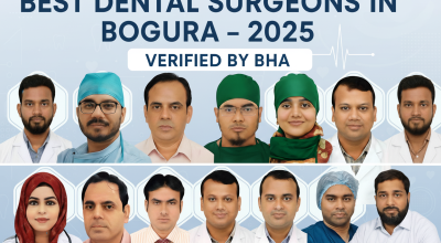Dentists in Bogura Find the Best Dental Surgeons & Clinics Near You