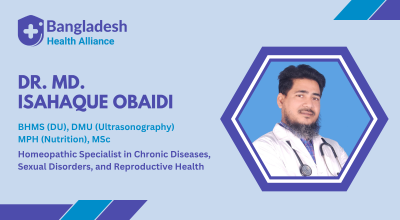Dr. Md. Isahaque Obaidi, Homeopathic doctor Kushtia