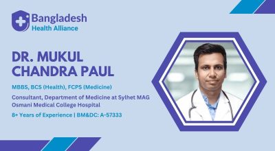 Dr. Mukul Chandra Paul - medicine Specialist in Sylhet