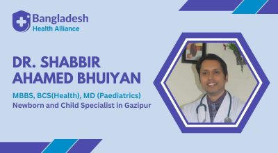 Dr. Shabbir Ahamed Bhuiyan - Child Doctor in Gazipur