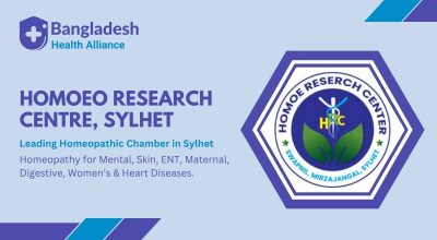 Homeo Research Center – Trusted Homeopathic Clinic in Sylhet, Bangladesh