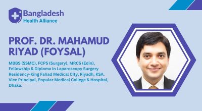 Prof. Dr. Mahamud Riyad (Foysal)