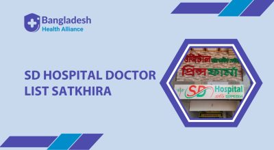 sd hospital satkhira